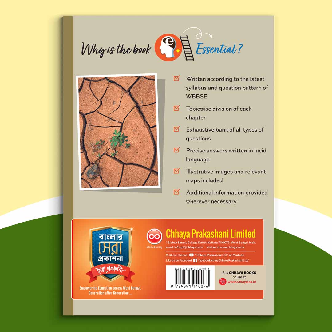 Class IX - Chhaya Geography Tutor (2021)
