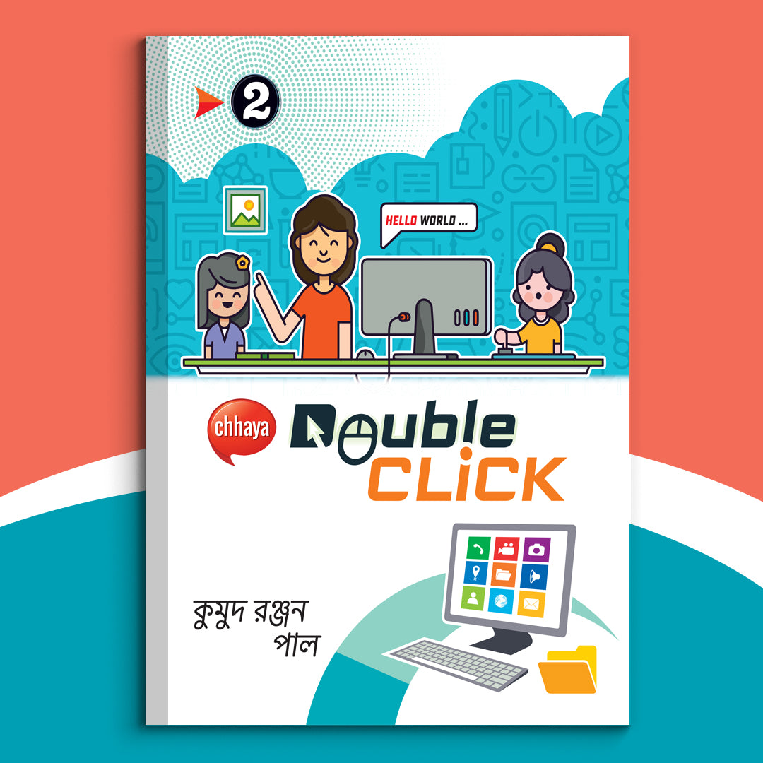 Double Click - II