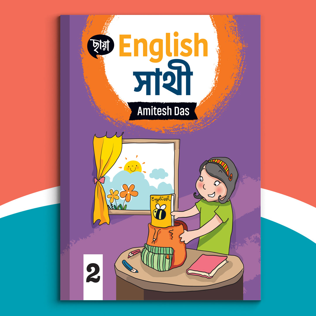 Chhaya English Sathi - Class 2