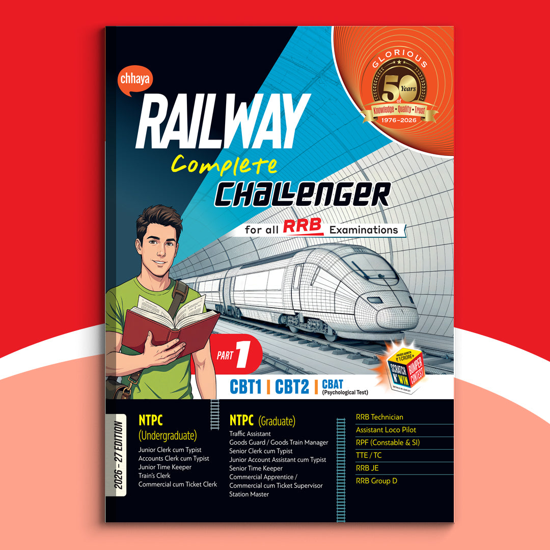 Career - Railway Complete Challenger Part-1(2026)