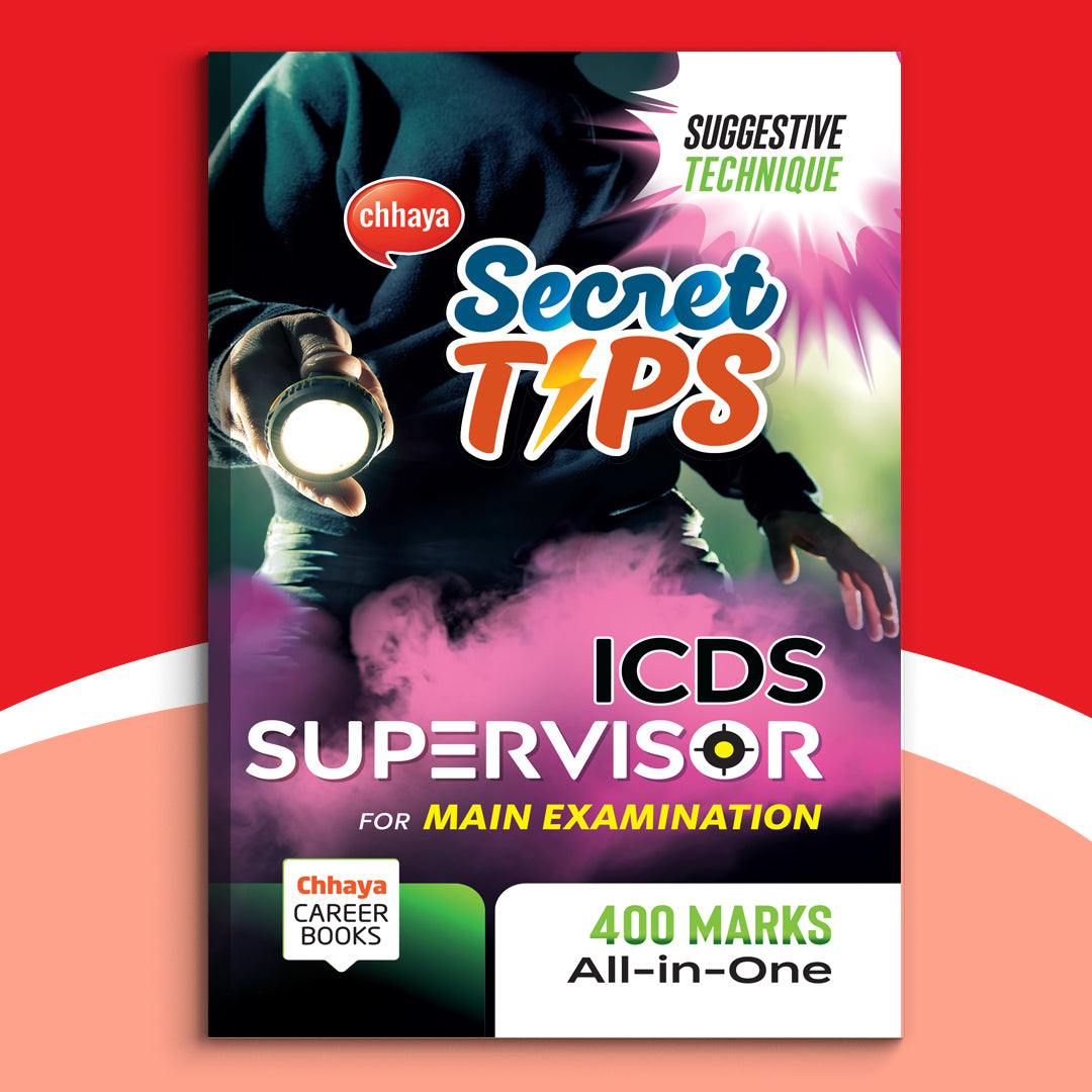 Career - Secret Tips (ICDS Supervisor Main)