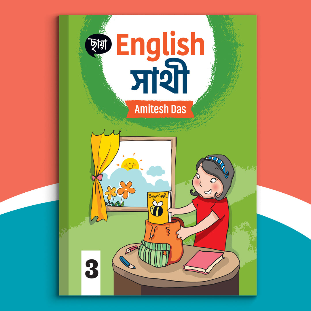 Chhaya English Sathi - Class 3