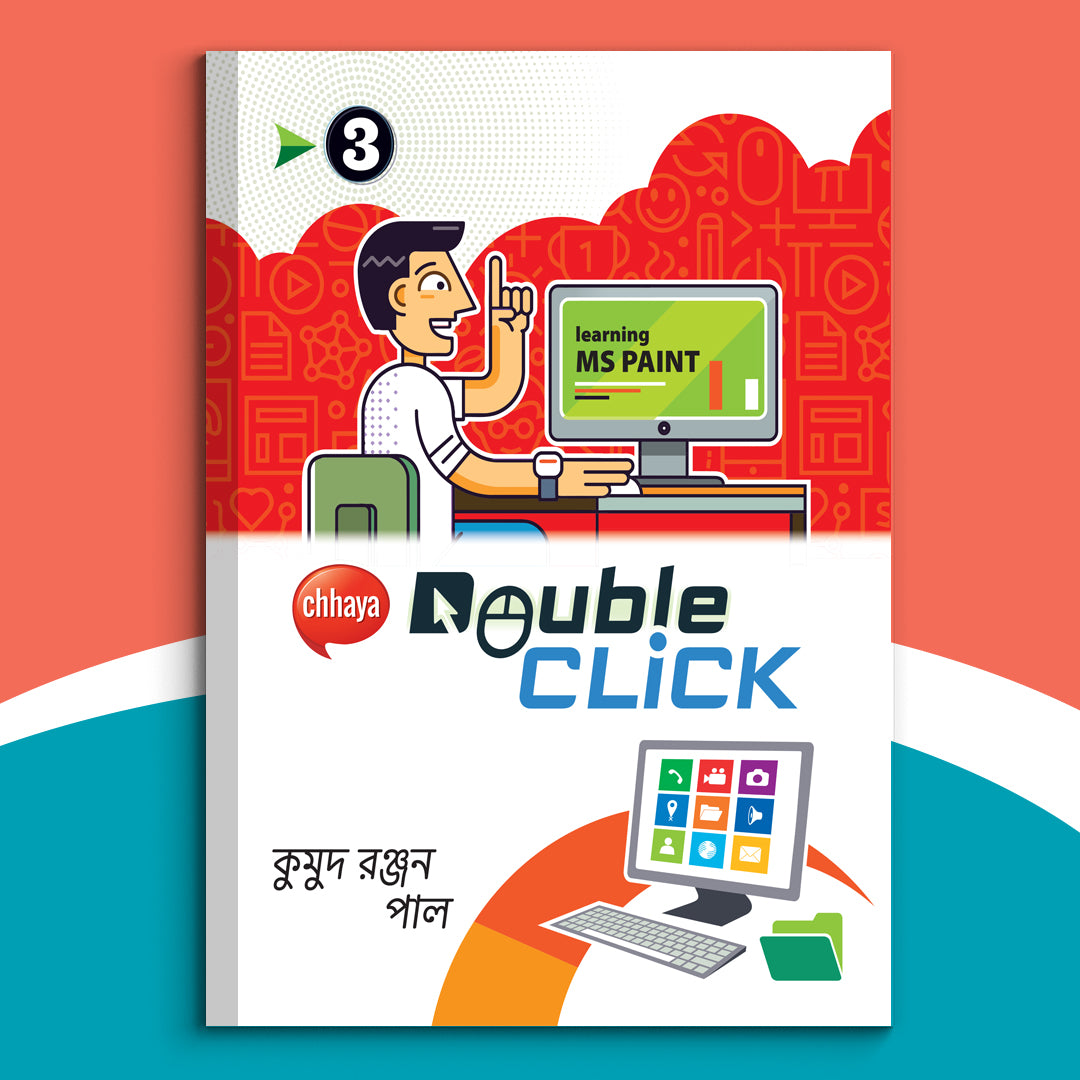 Double Click - III