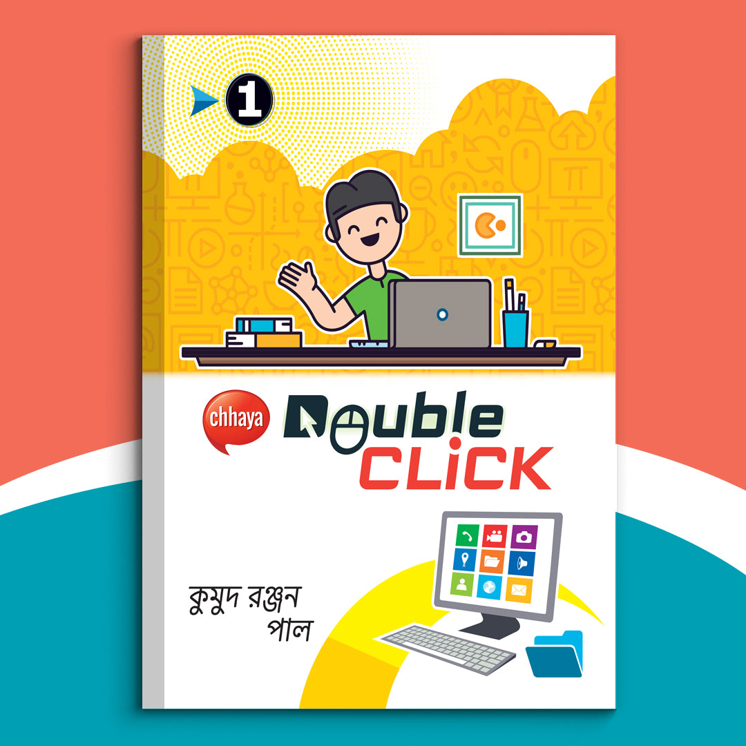 Double Click - I