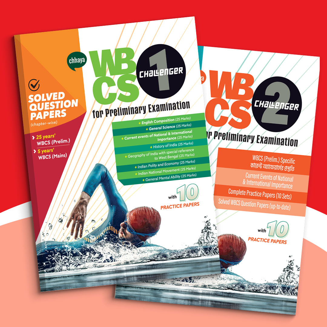 Career - WBCS Challenger - Part 1 & Part 2 (2026)