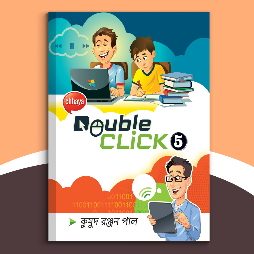 Double Click - V