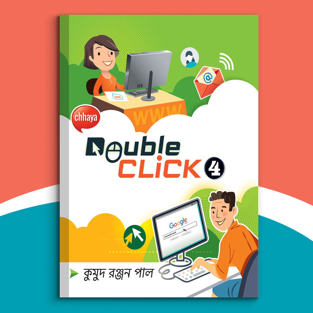 Double Click - IV