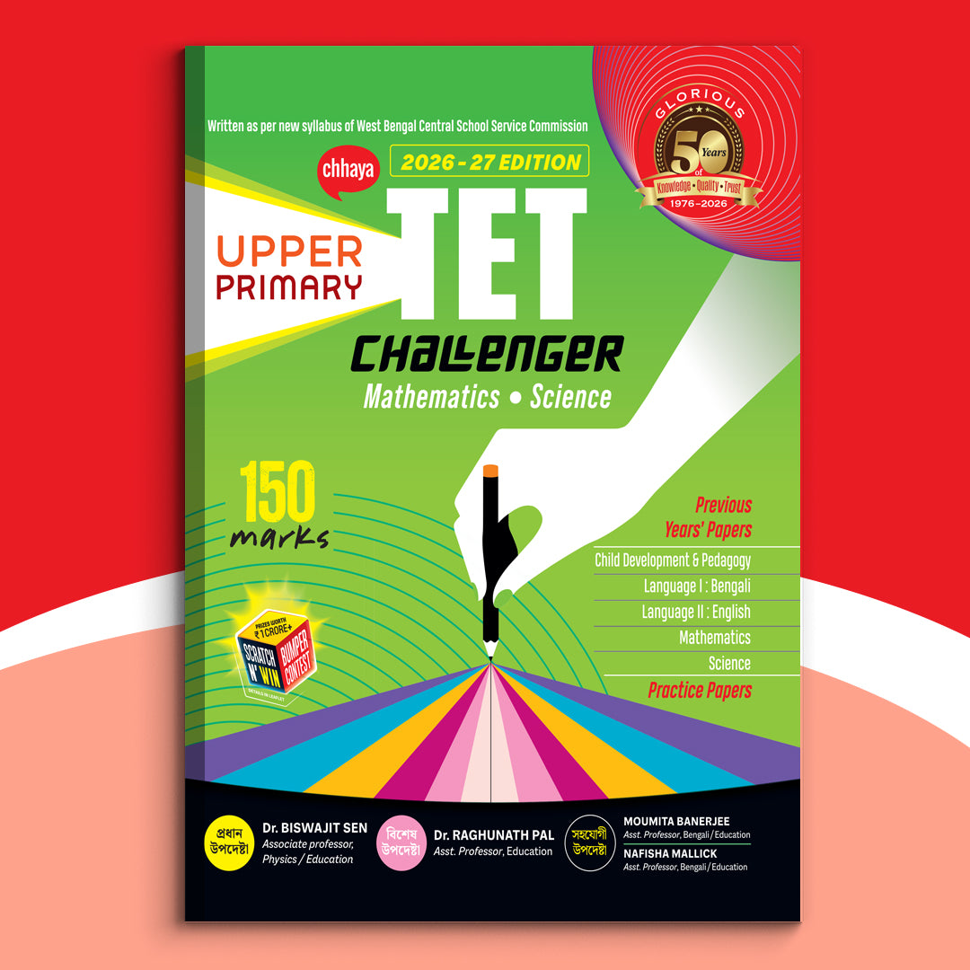 Career – Upper Primary TET Challenger (Science)