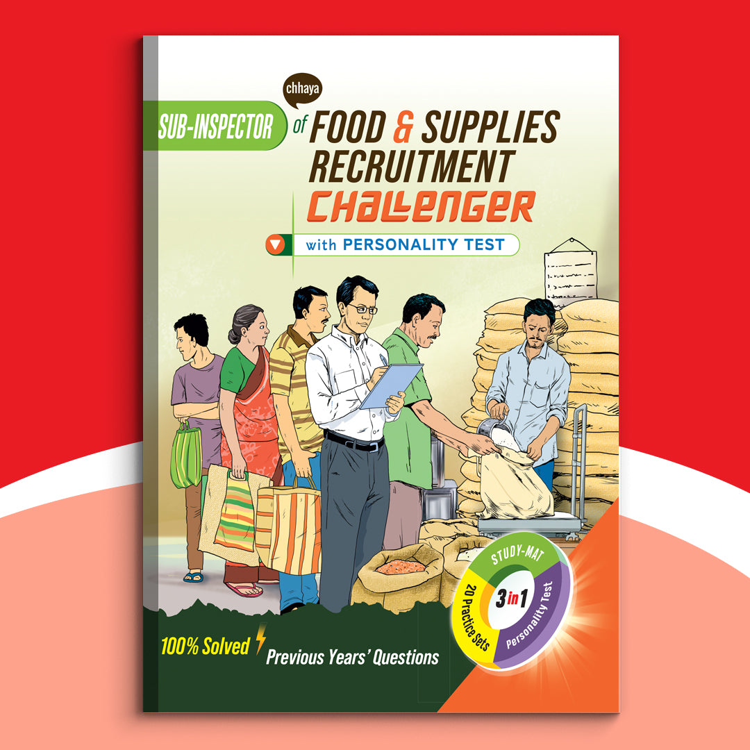 Career - SI Food & Supl Recrt Challenger(2023)