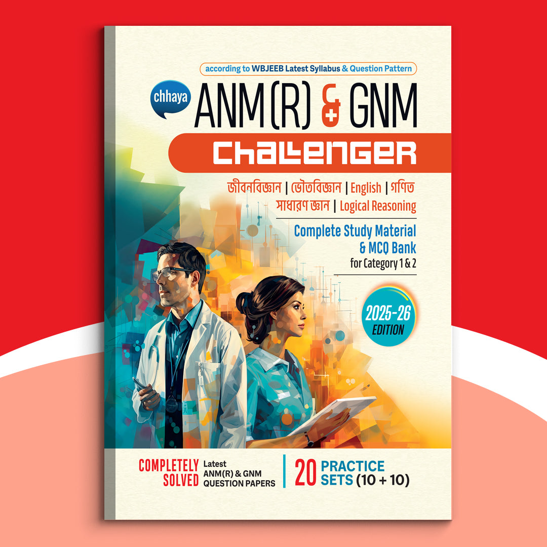 Career - Chhaya ANM (R) & GNM Challenger (2025)