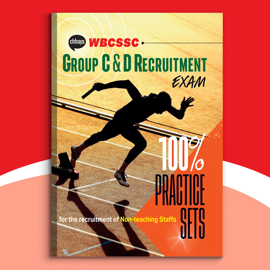 Career - Chhaya WBCSSC Group C & D-Prac Set(2025)