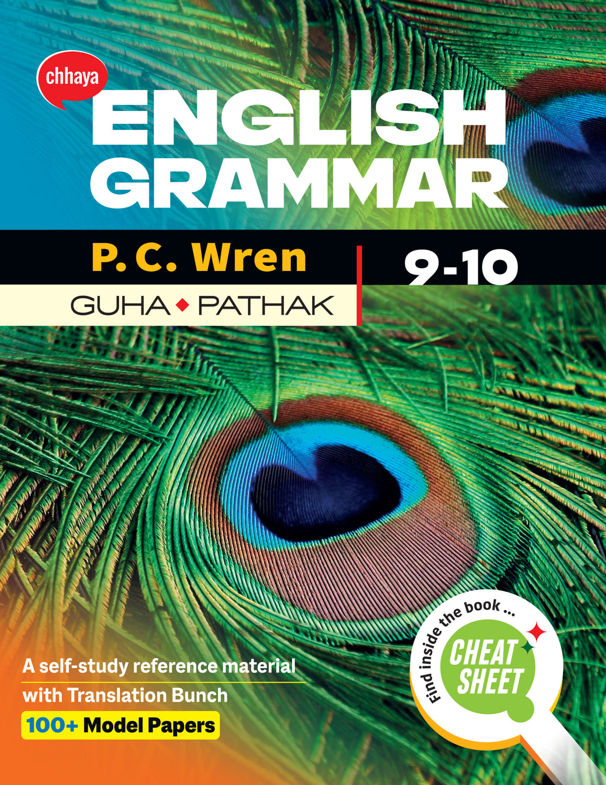 Chhaya English Grammar IX-X (2024)