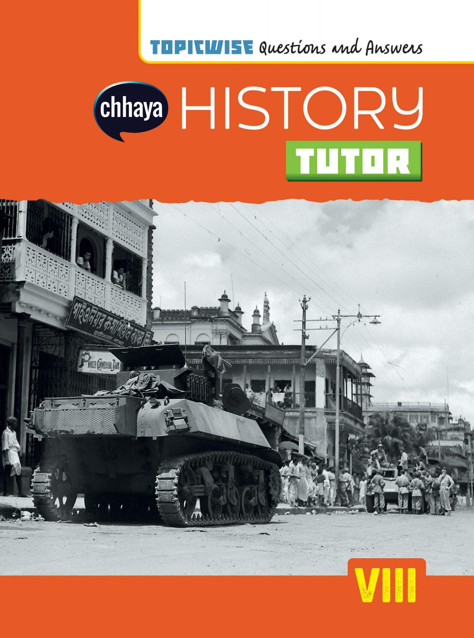 class-8-history-book-west-bengal-board-history-tutor-by-chhaya