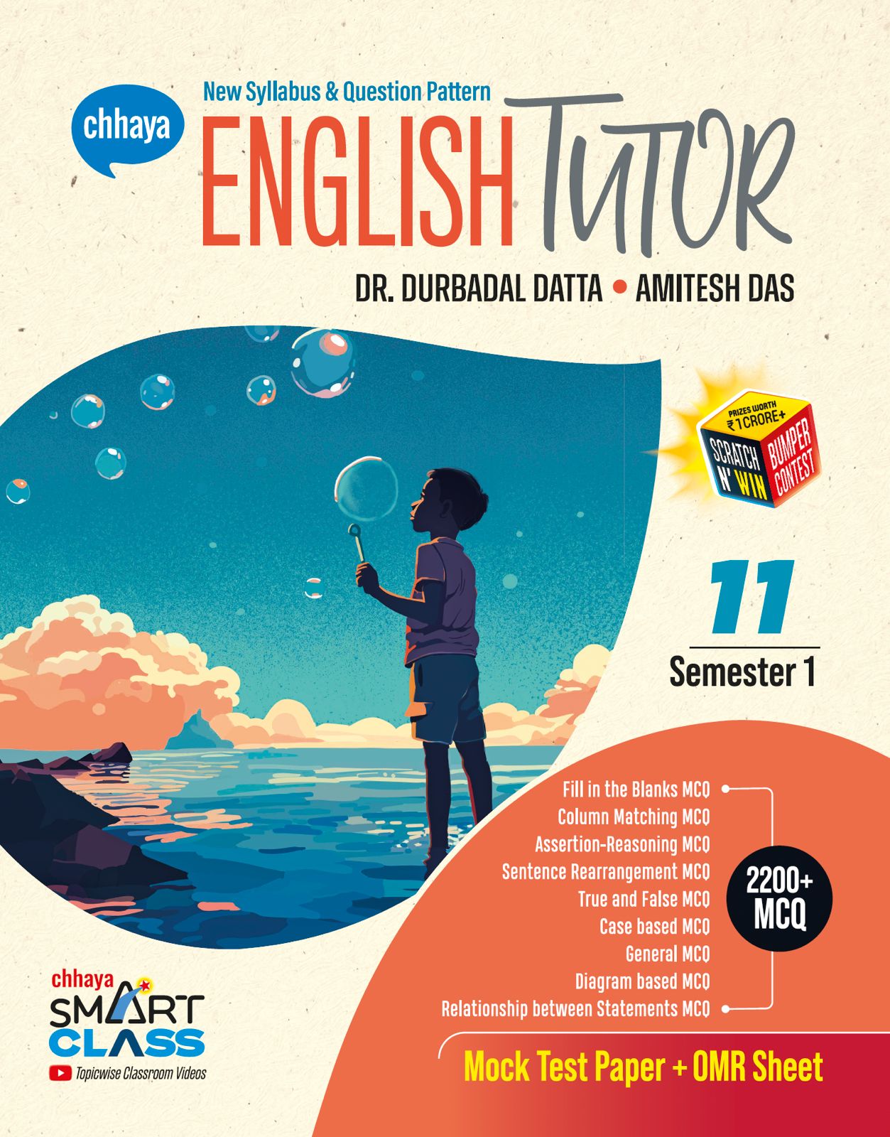 English Tutor - Class XI - Sem 1